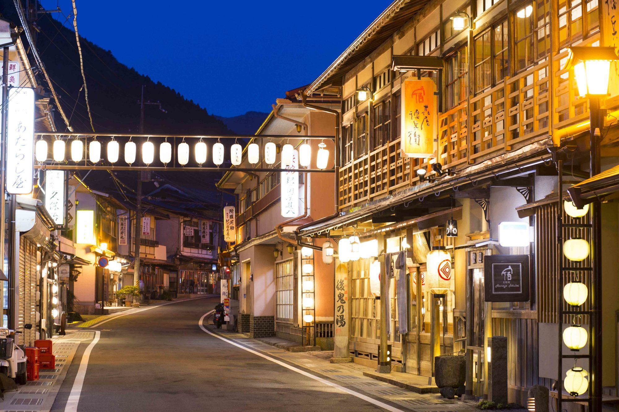 Hanaya Tokubei Tenkawa Exterior photo